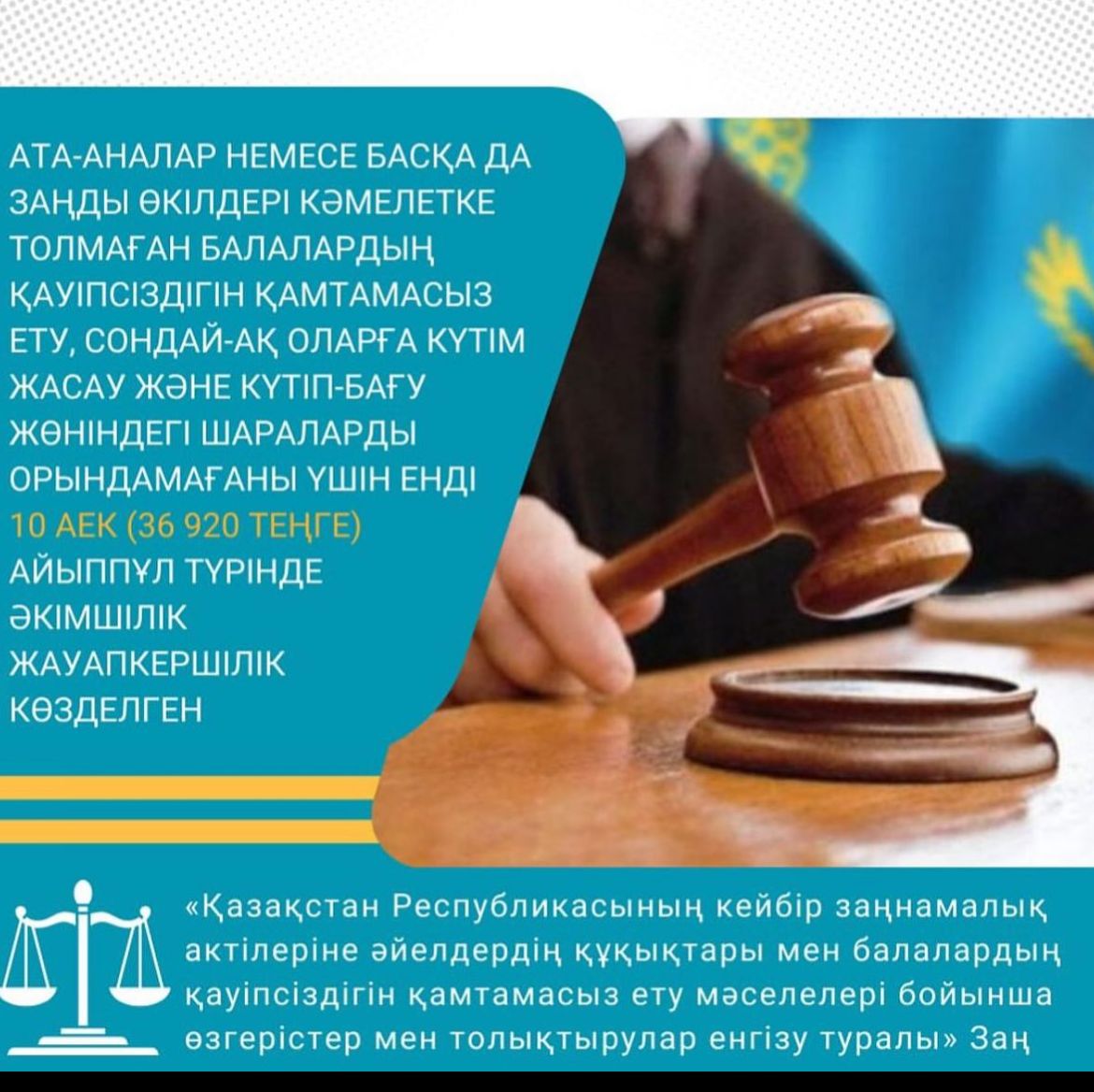 Емшек пен сүт бейнеленген порноклиптер онлайн